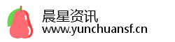 晨星资讯 晨星资讯